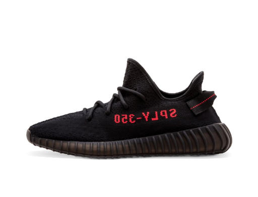 Rajoitettu erä adidas Yeezy Yeezy Boost 350 V2 "Bred" Musta | CP9652