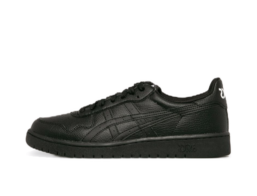 Tennarit ja kengät Asics Japan Musta | 1191A163001