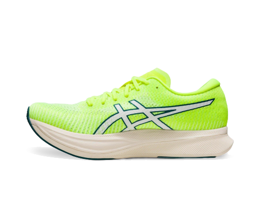 Juoksu Asics Magic Speed 2 Vihreä | 1012B274 750