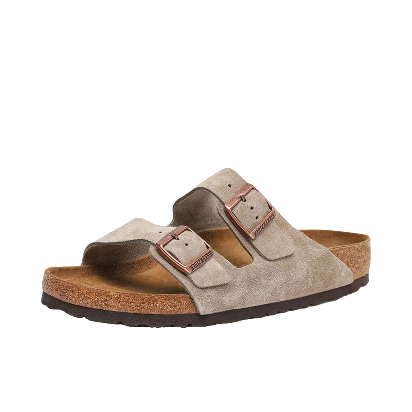 Tennarit ja kengät Birkenstock Arizona VL Beige | 0051461