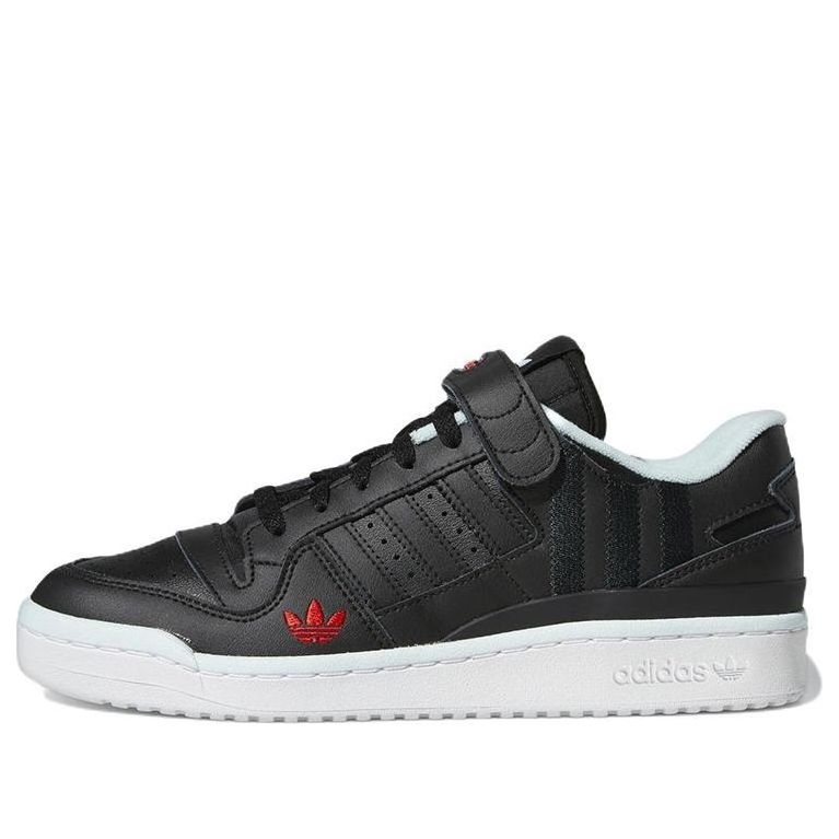 Tennarit ja kengät adidas Originals Forum Low Musta | HQ4536