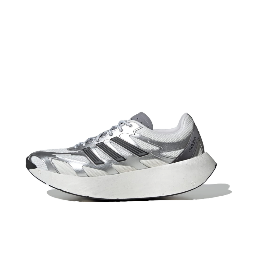 Tennarit ja kengät adidas Performance Adizero Aruku Metallinen | JS3714