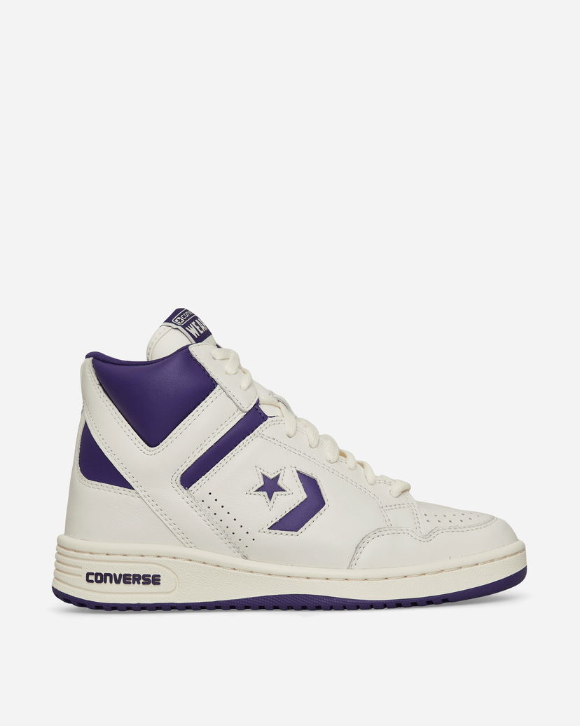 Koripallo Converse Weapon Beige | A11211C