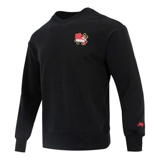 Villapaita Puma Essentials Graphic Crew Musta | 677414-01