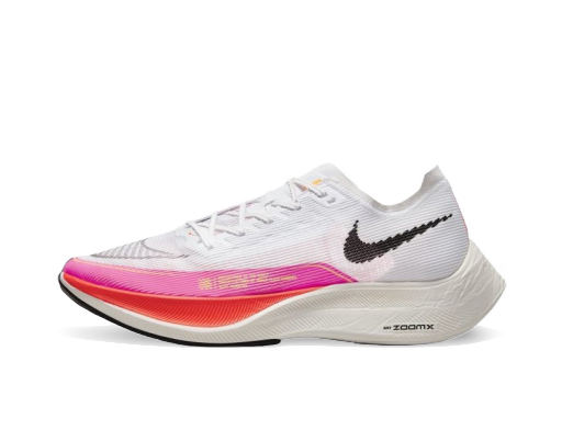 Juoksu Nike ZoomX Vaporfly Next% 2 Valkoinen | DJ5457-100