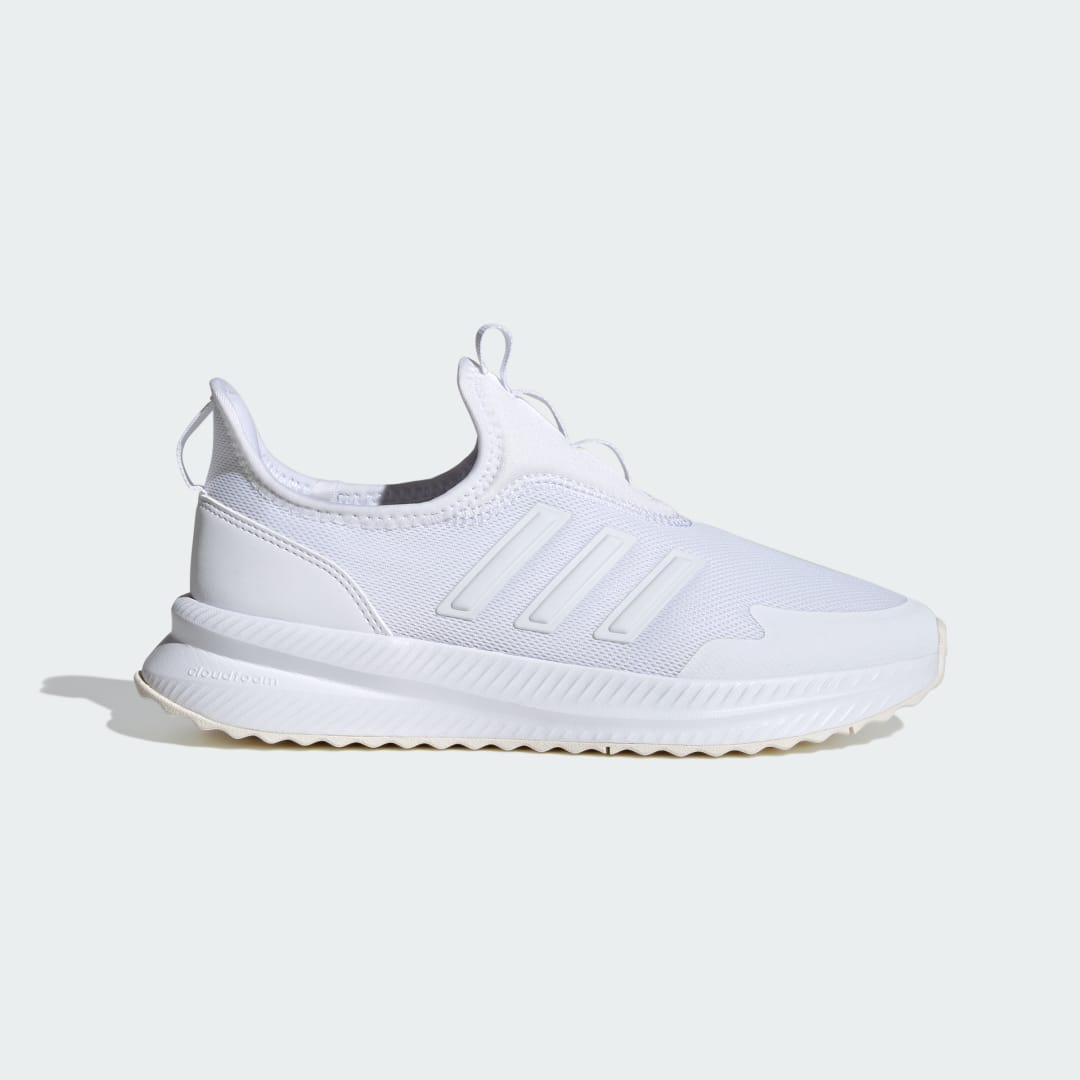 Tennarit ja kengät adidas Performance X_PLR Pulse Valkoinen | IE8474, 0
