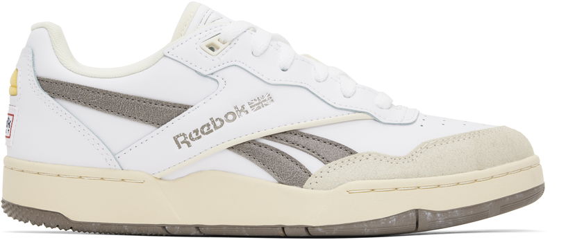 Tennarit ja kengät Reebok Classics BB 4000 II Valkoinen | 100221096