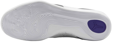 Tennarit ja kengät Nike Kobe IX Elite Low Protro Shoe Valkoinen | ih1401-100, 2