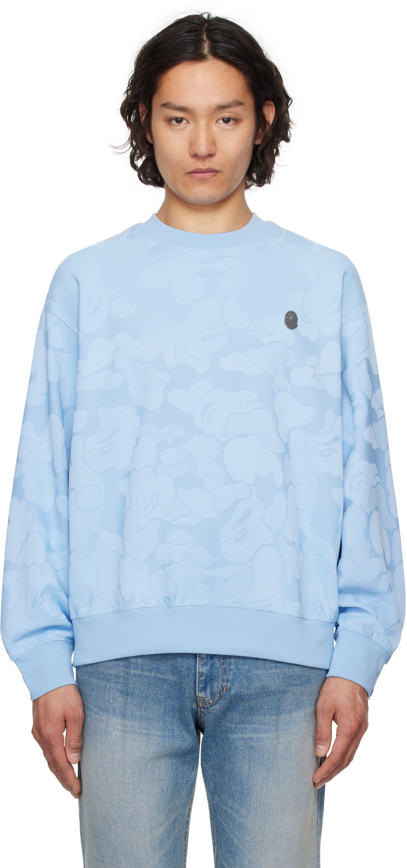 Huppari BAPE A Bathing Ape Camo Jacquard Crewneck Sweatshirt Sininen | 001SWL301305M