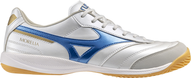 Tennarit ja kengät Mizuno Mizuno Morelia Sala Pro IN Valkoinen | q1ga2413-25, 0