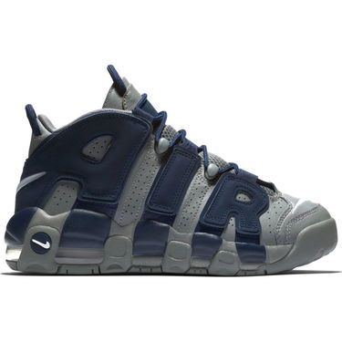 Tennarit ja kengät Nike Air More Uptempo "Georgetown" GS Harmaa | 415082-009, 2