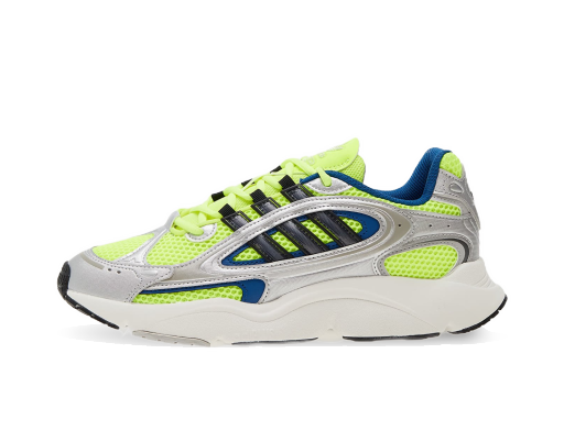 Tennarit ja kengät adidas Originals Ozmillen Harmaa | IF4014