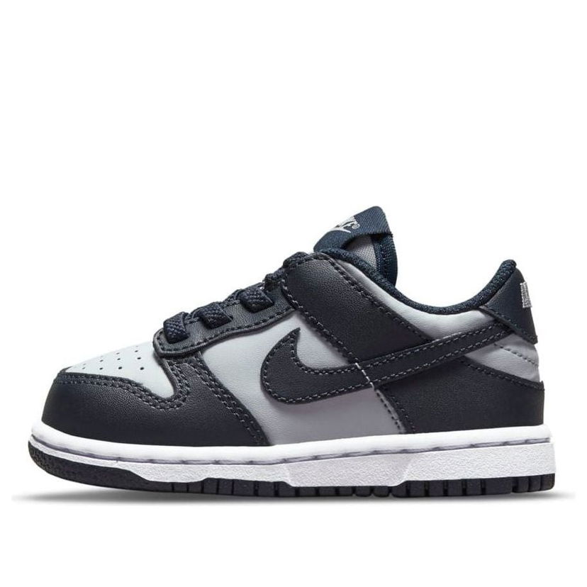 Tennarit ja kengät Nike Dunk Low 'Georgetown' Harmaa | CW1589-004