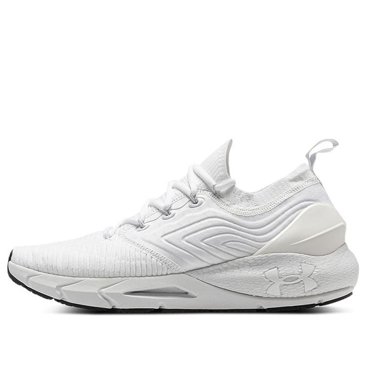 Tennarit ja kengät Under Armour HOVR Phantom 2 IntelliKnit Valkoinen | 3024154-105