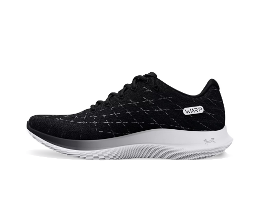 Koripallo Under Armour Flow Velociti Wind 2 Musta | 3024903-001
