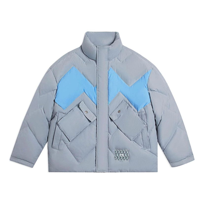Puffer takki Li-Ning Geometric Print Warm Down Jacket Sininen | AYMS163-4