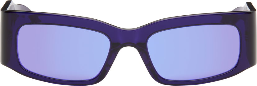 Aurinkolasit Balenciaga Paper Oversized Sunglasses Violetti | BB0328S-005