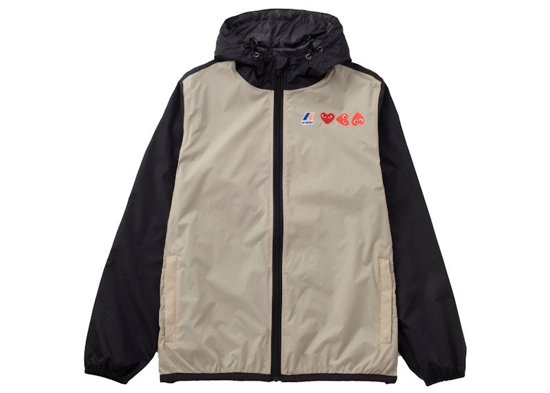 Tuulitakki Comme des Garçons Logos Full Zip Jacket Beige | AZ-J505-051