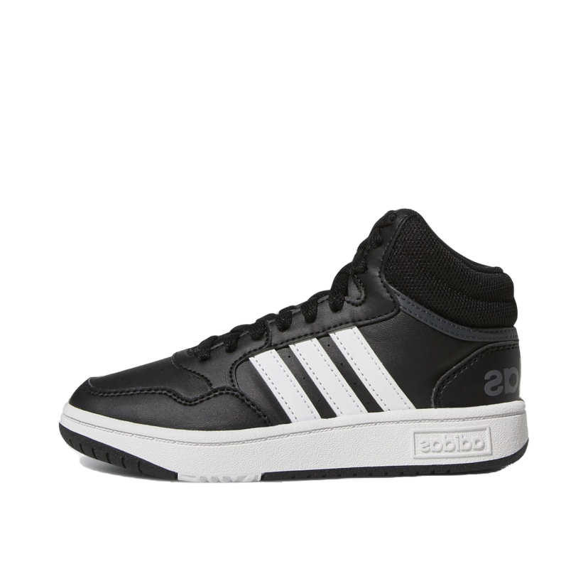 Tennarit ja kengät adidas Performance Hoops Mid Musta | GW0402