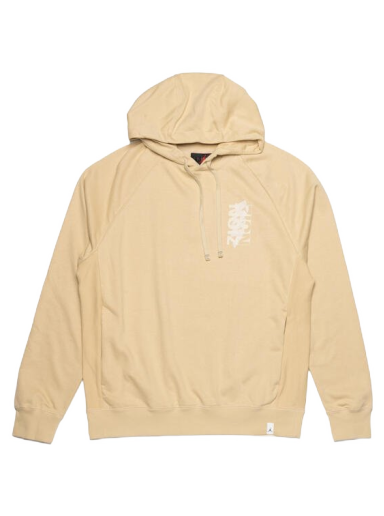 Huppari Jordan ZION Fleece Hoodie Beige | DX6587-783