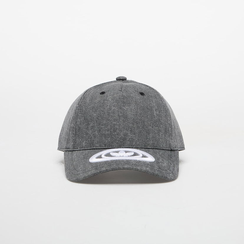 Korkki adidas Originals Dad Cap Harmaa | KE1147