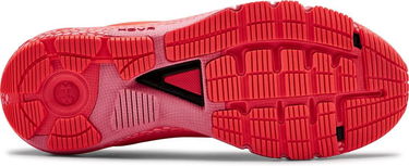 Tennarit ja kengät Under Armour HOVR Machina Punainen | 3021956-602, 4
