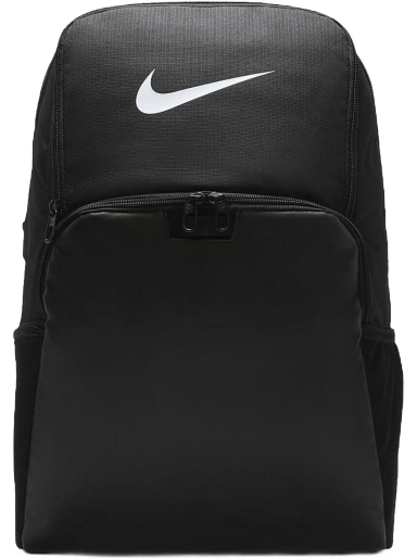 Reppu Nike Brasilia 9.5 Training Backpack Musta | dm3975-010