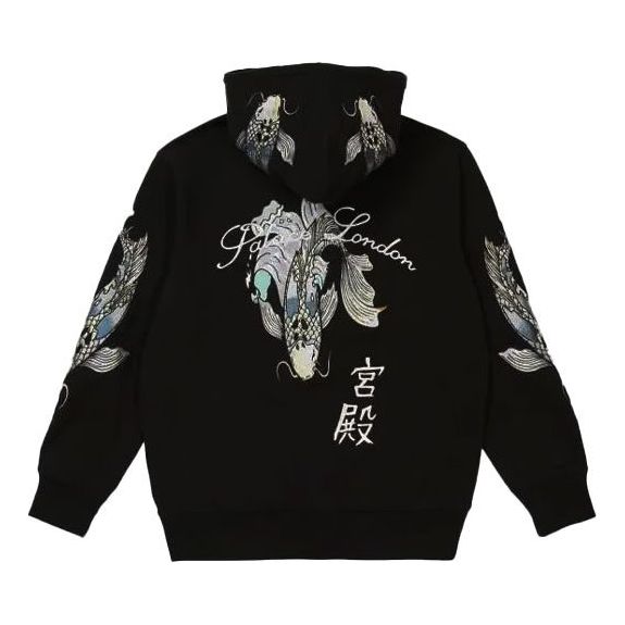 Huppari Palace Carp Zip Hoodie Musta | P21CS064