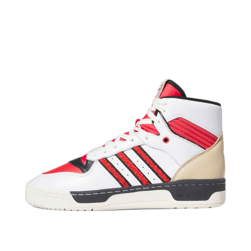 Tennarit ja kengät adidas Originals Rivalry Hi Valkoinen | FZ6332