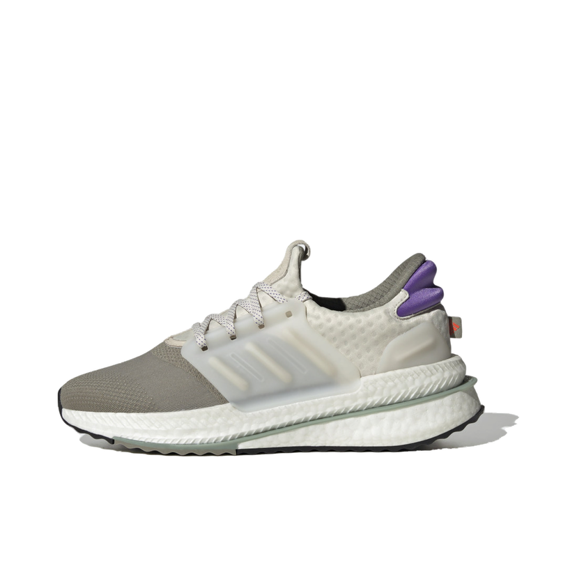Tennarit ja kengät adidas Performance X_PLRBOOST Harmaa | HP3129