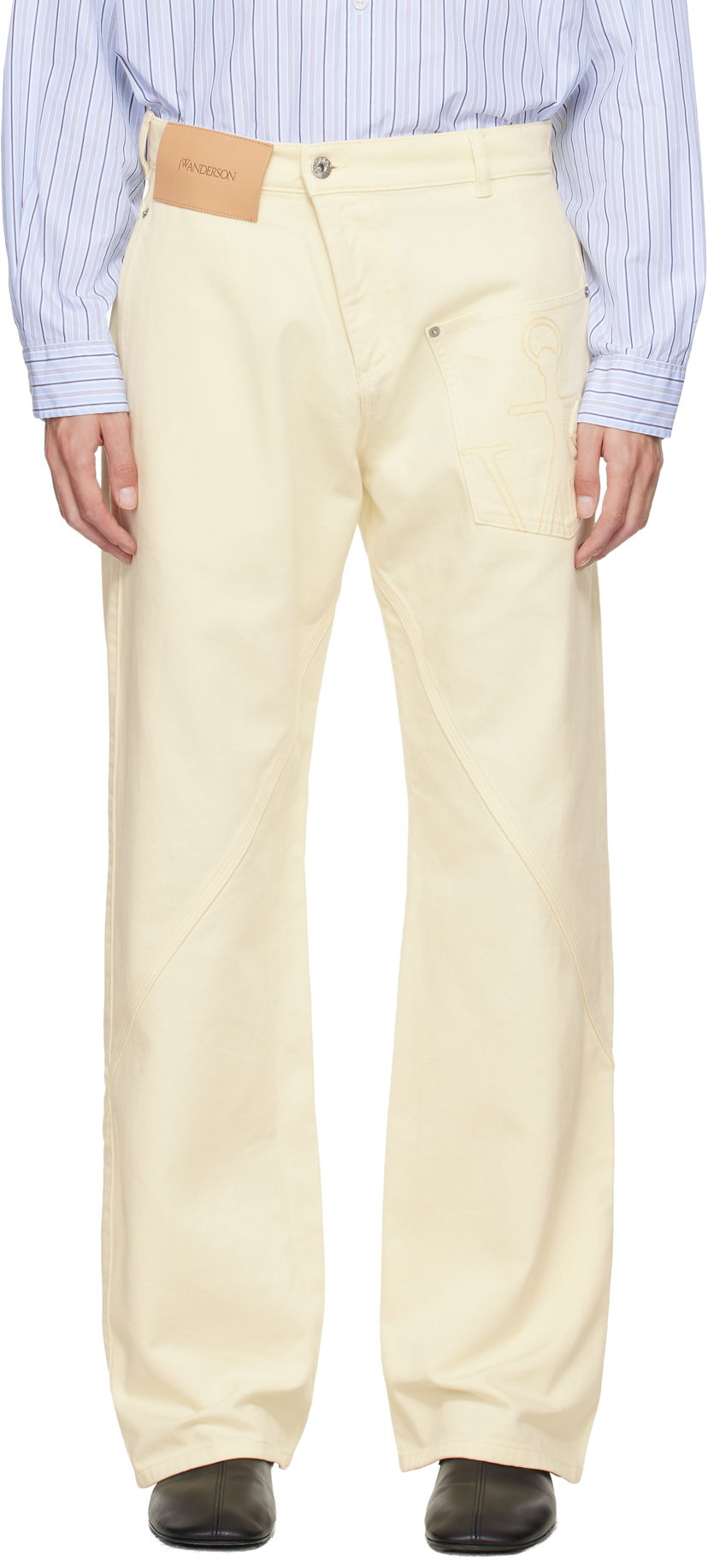 Jeans JW Anderson Twisted Workwear Jeans Keltainen | TR0405-PG1775