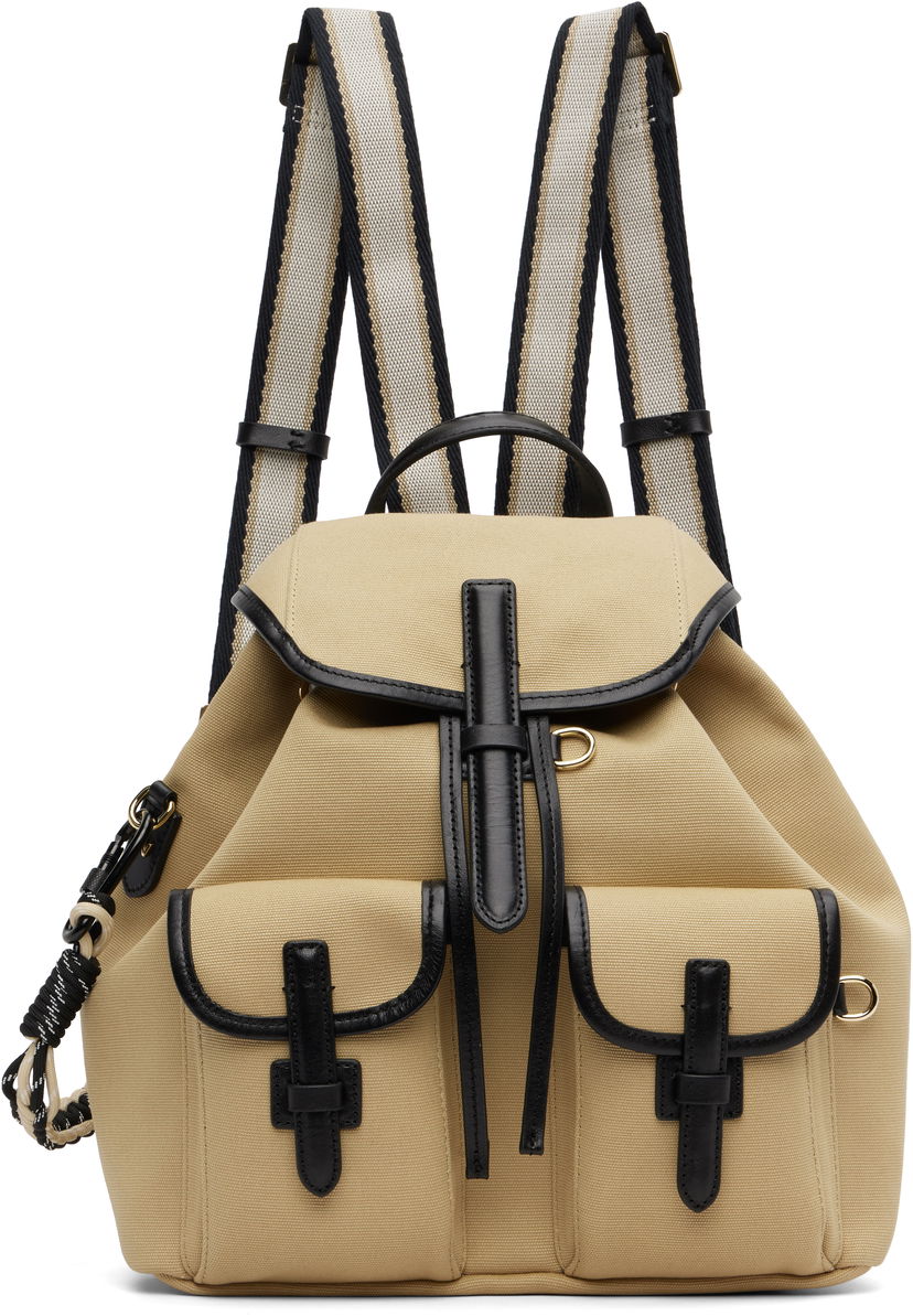 Reppu Max Mara Weekend Max Mara Popoli Backpack Beige | 2525516054600