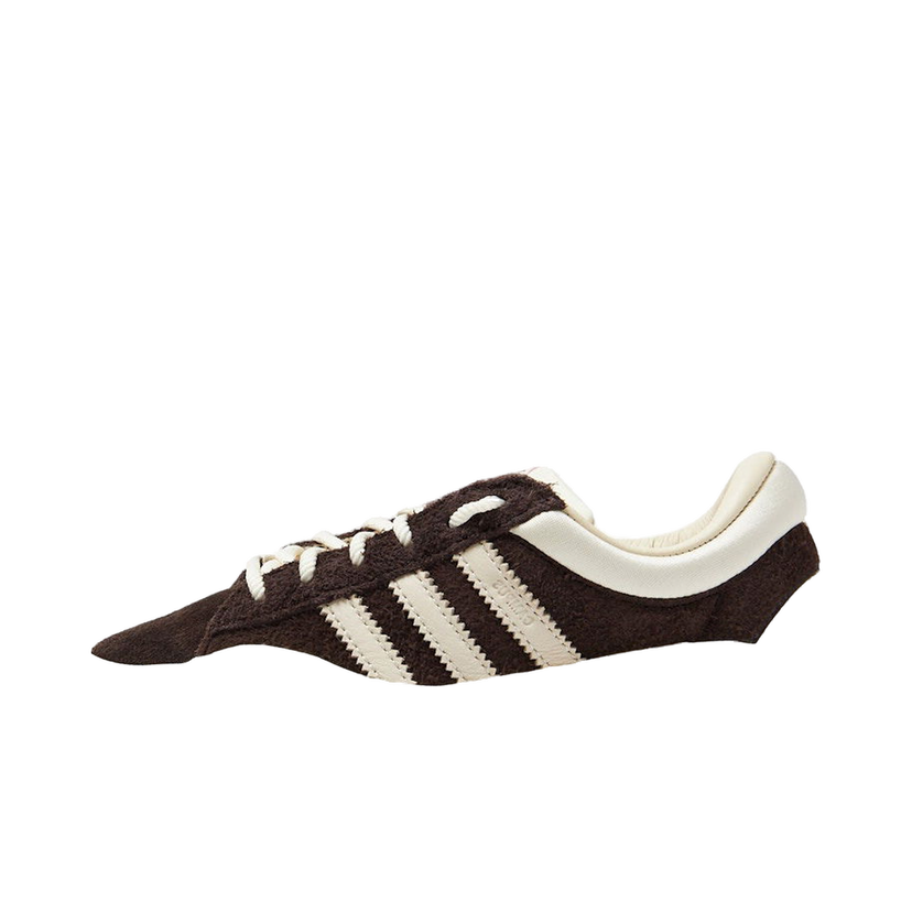 Tennarit ja kengät adidas Originals Bad Bunny The Last Campus (Kids) Ruskea | IF7147
