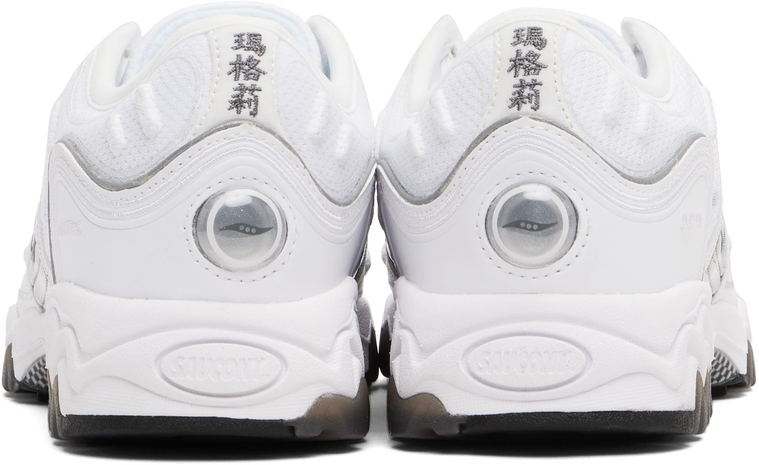 Tennarit ja kengät Saucony MATRIX Valkoinen | S70906-3, 1