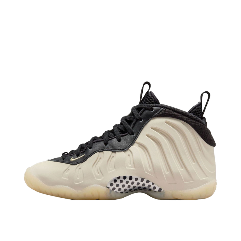 Tennarit ja kengät Nike Little Posite One Beige | FQ1930-001