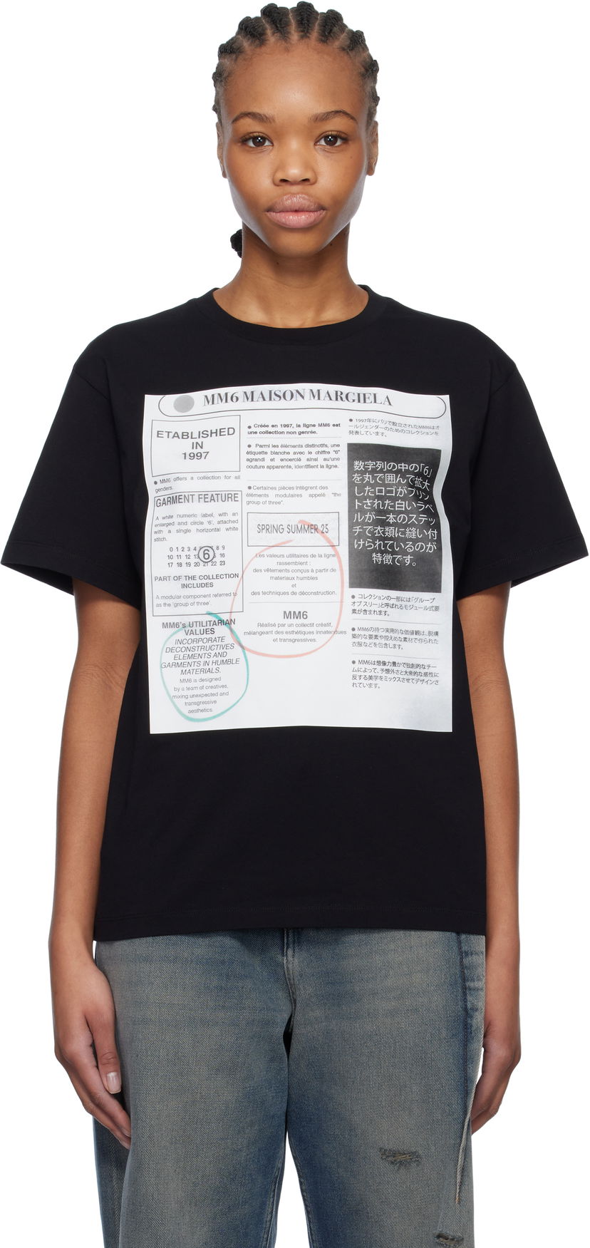 T-paita Maison Margiela MM6 Maison Margiela Newspaper Print T-Shirt Musta | S52GC0337 S24312