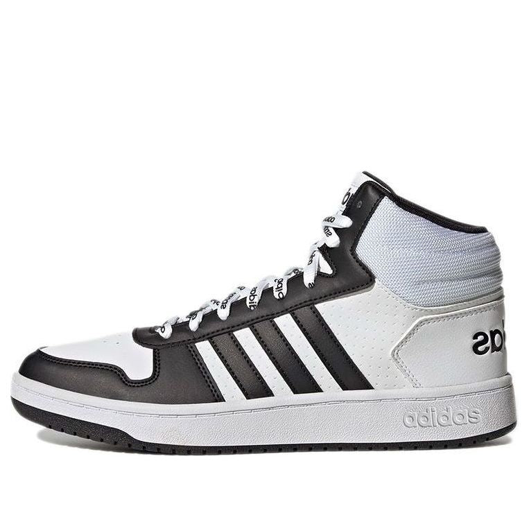 Tennarit ja kengät adidas Performance Hoops 2.0 Mid Valkoinen | FW4476