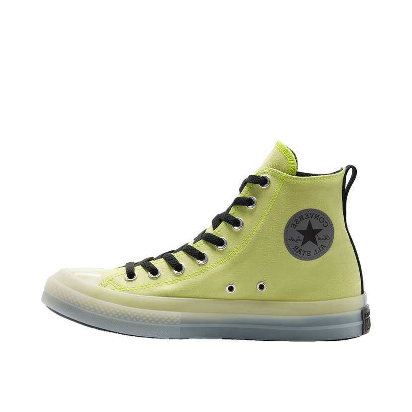 Tennarit ja kengät Converse Chuck Taylor All Star CX High Top Keltainen | 169604C