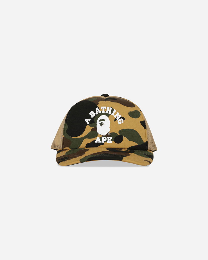Korkki BAPE Camo College Mesh Cap Keltainen | 1L80180001 YELLOW