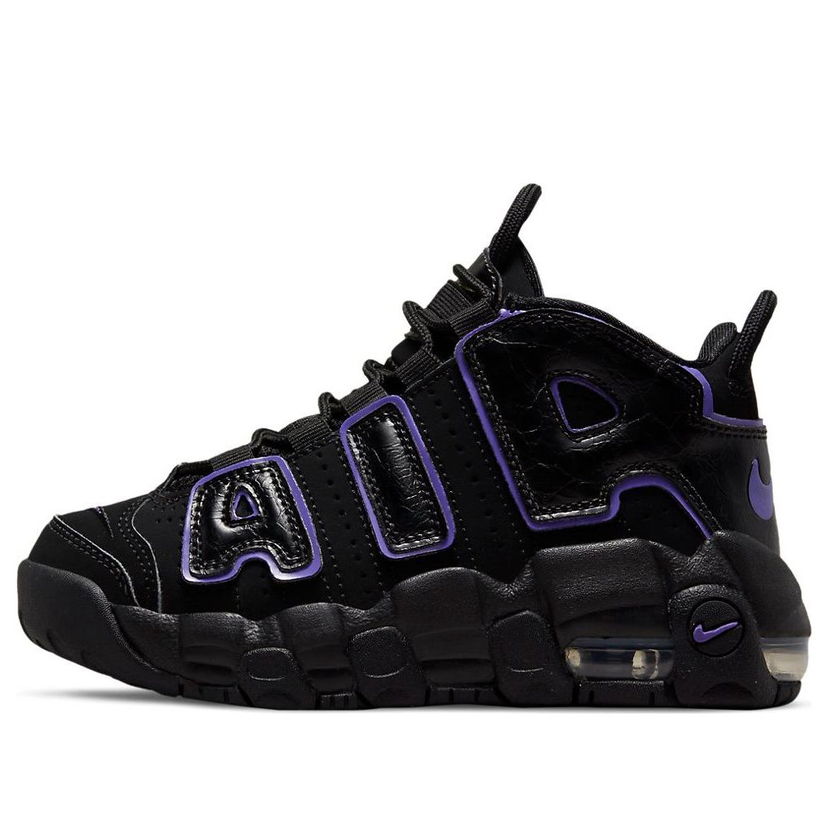 Tennarit ja kengät Nike Air More Uptempo Musta | DX5955-001