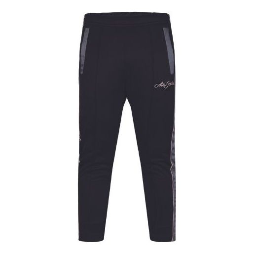Verryttelyhousut Jordan Jordan Remastered Side Splicing Sports Pants Musta | CD5774-010