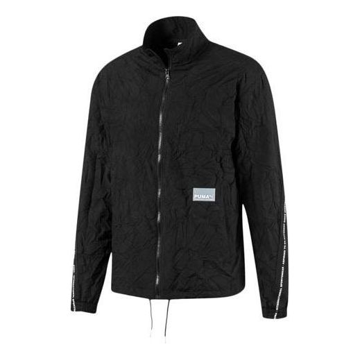 Tuulitakki Puma Select Avenir Track Jacket Musta | 597367-01