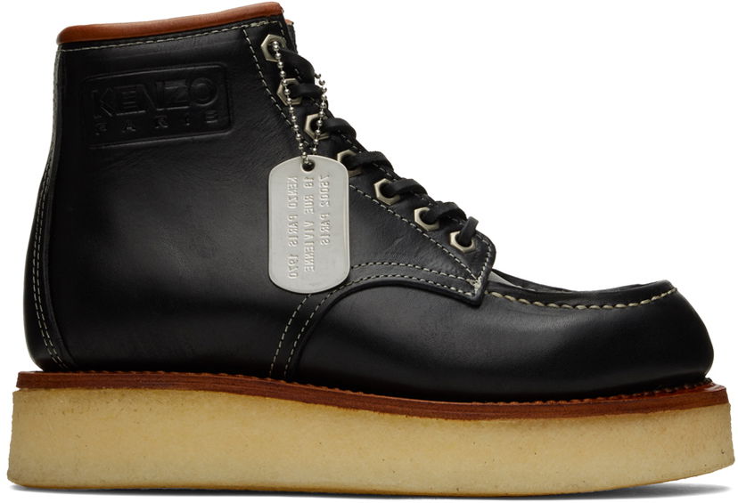 Tennarit ja kengät KENZO Kenzo Yama Lace-Up Boots Musta | FC62BT701L65