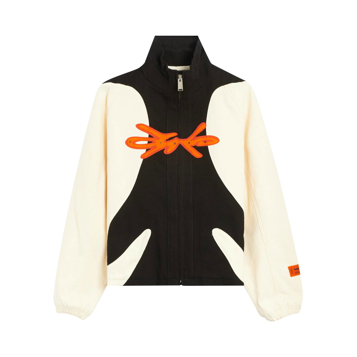 Takki HERON PRESTON CTNMB Insert Canvas Jacket Musta | HMEA077S22FAB0010322, 1
