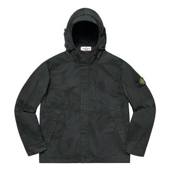 Tuulitakki Supreme Stone Island x Supreme Riot Mask Camo Jacket Vihreä | SUP-SS19-396