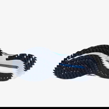 Tennarit ja kengät Mizuno Wave Inspire 20 Sininen | J1GC244406, 9