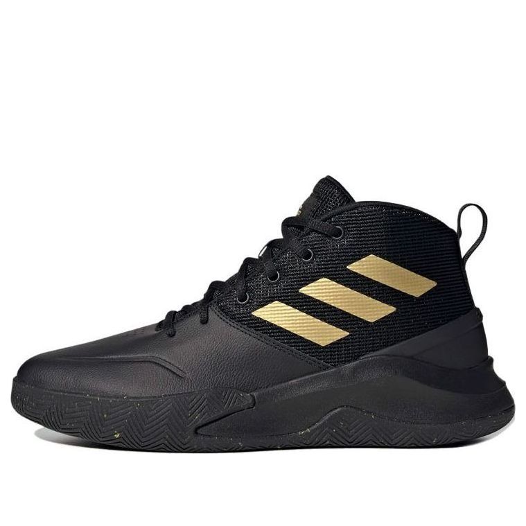 Tennarit ja kengät adidas Performance OwnTheGame Musta | FW4562, 0