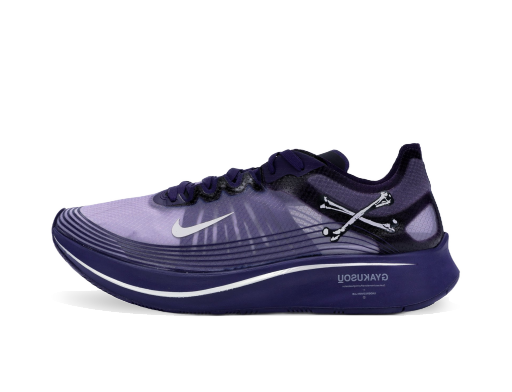 Tennarit ja kengät Nike Zoom Fly Undercover Gyakusou Ink Violetti | AR4349-500