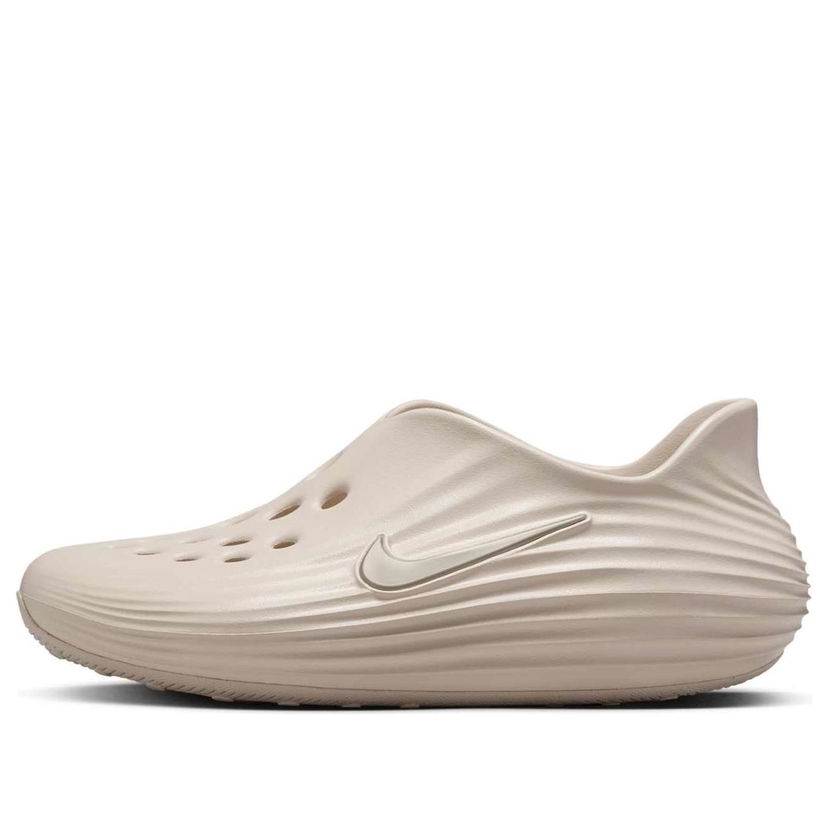 Tennarit ja kengät Nike ReactX Rejuven8 Beige | HV5062-100