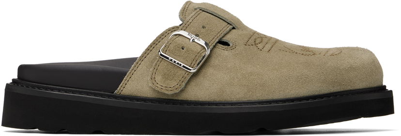 Vaatteet KENZO Kenzo Paris 'KENZO Matto' Clogs Beige | FE62MU052L56